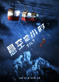 漂亮少妇沦陷精油按摩3